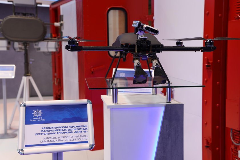 БПЛА Добрыня Алмаз Антей