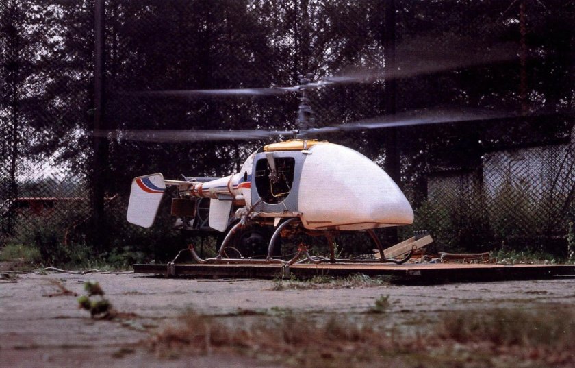 Ка-37 беспилотный летательный аппарат