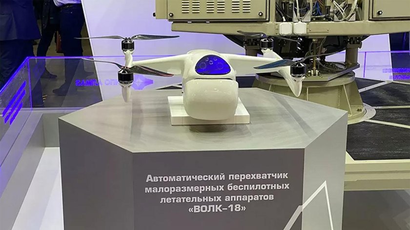 Беспилотник-перехватчик «волк-18»