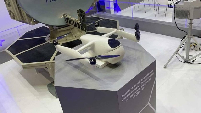 Волк 18 Алмаз Антей