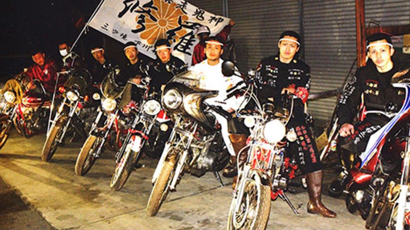 Японские байкеры босодзоку