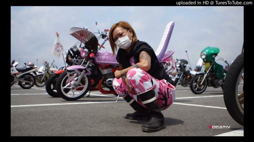 Японские байкеры босодзоку