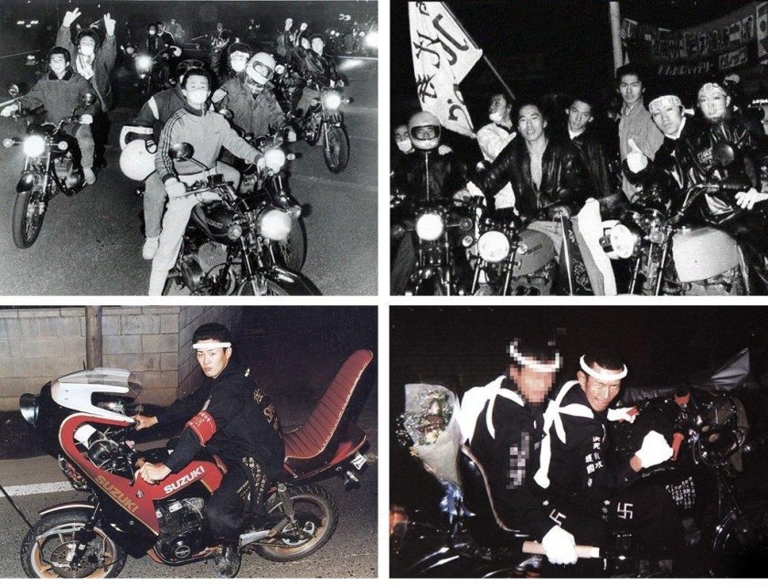Байкеры в Японии босодзоку