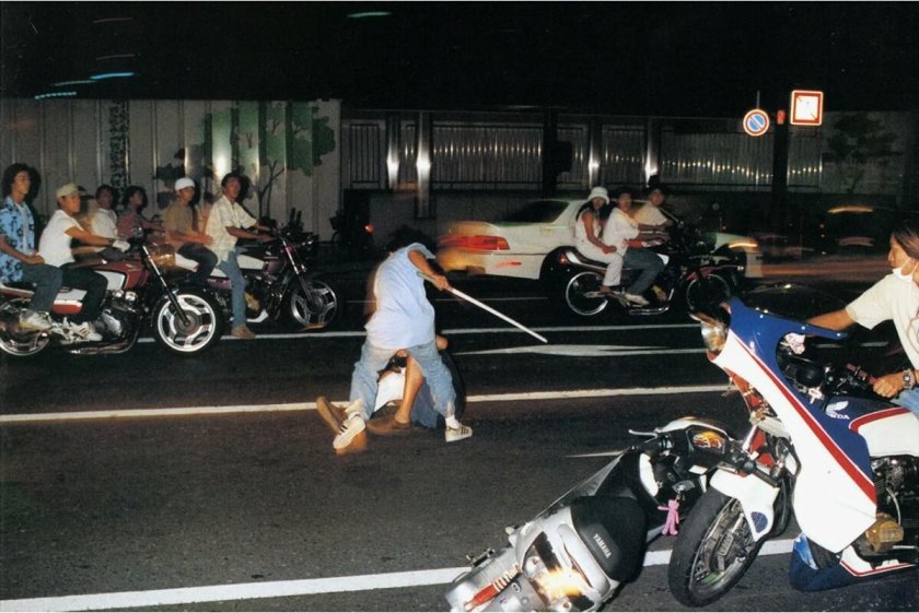 Японские байкеры босодзоку