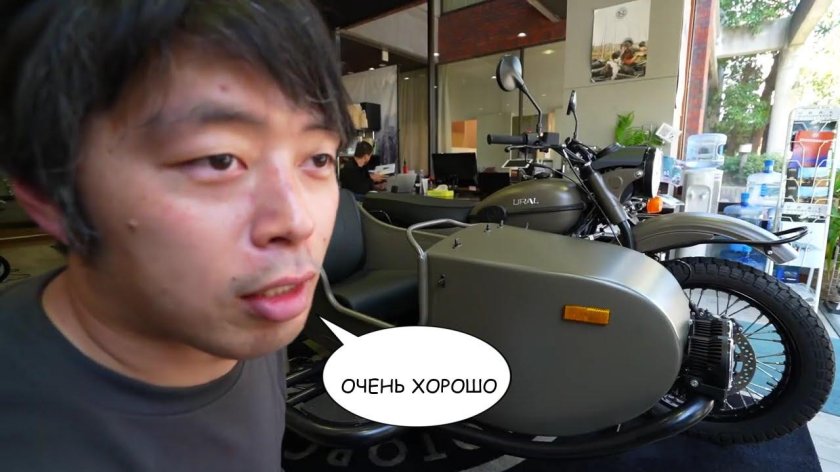 Мотоцикл Урал Сити 2022