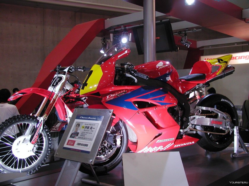 Armor Bike Honda x4