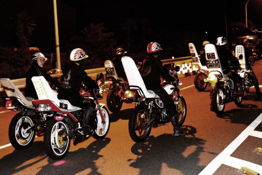 Босодзоку байкеры