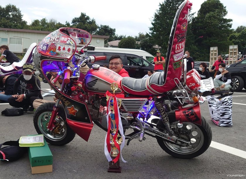 Банда спектр босодзоку