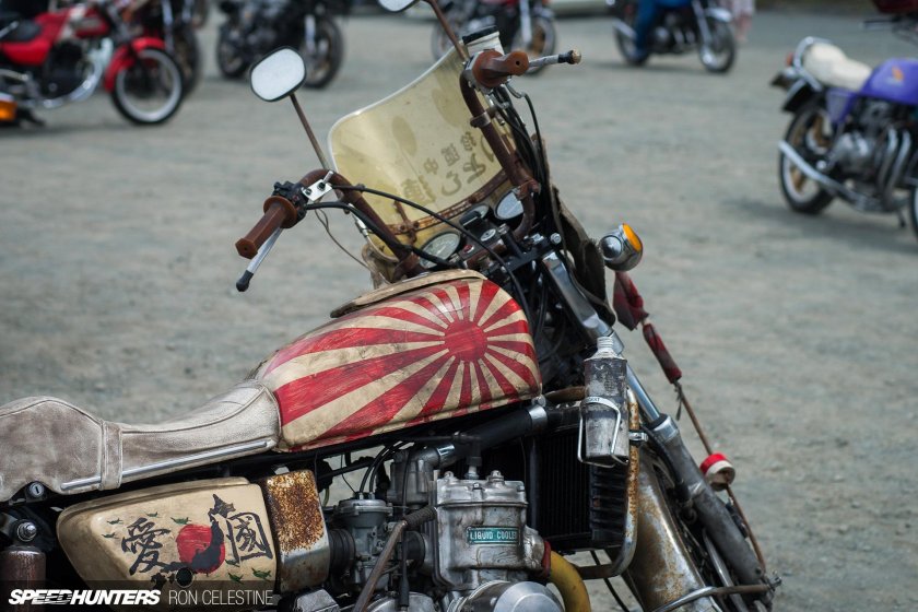 Bosozoku Style мото