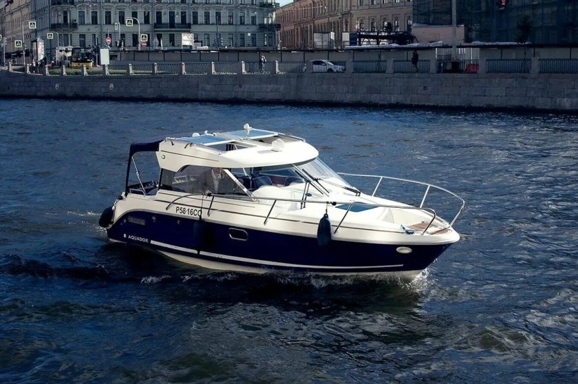 Aquador 23 HT