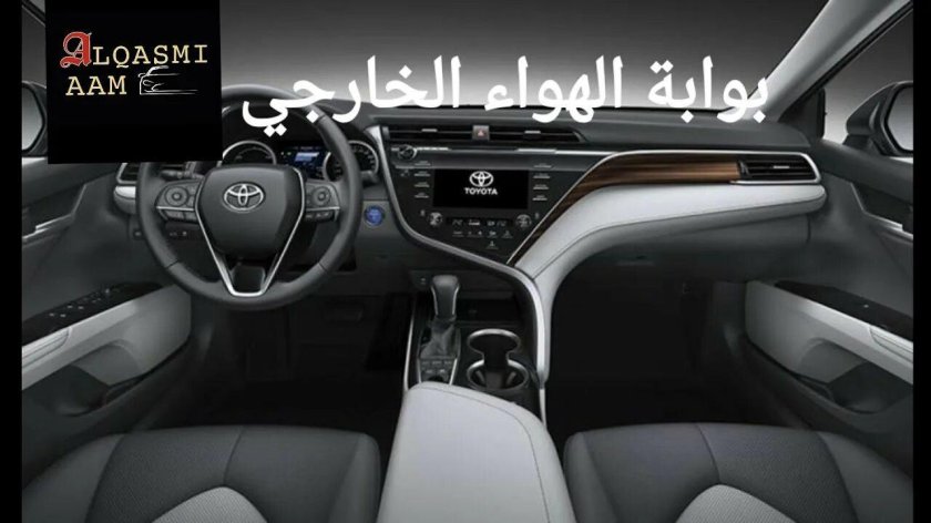 Toyota Camry 2019 салон