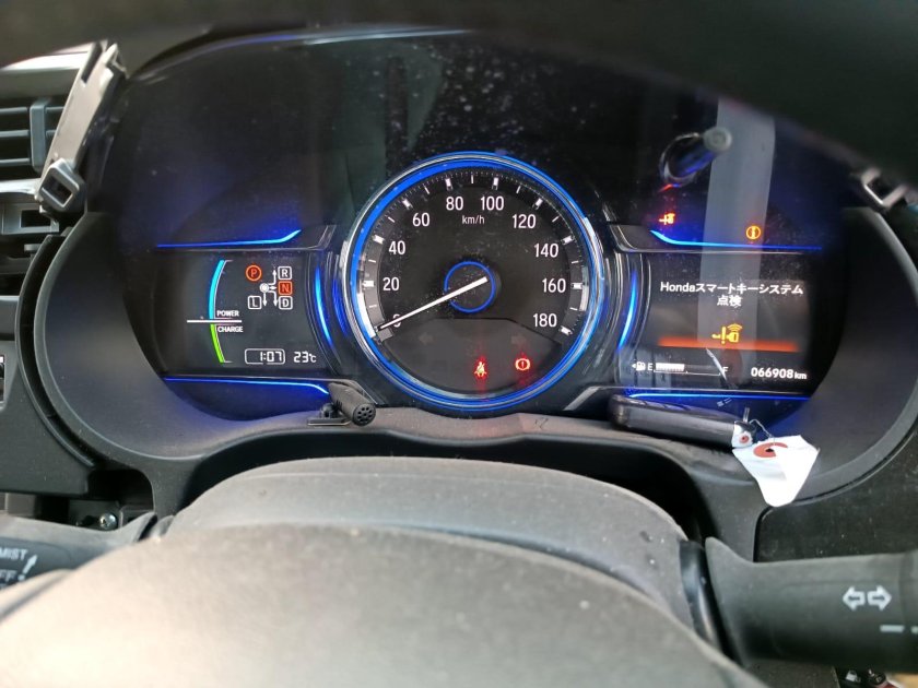 Honda insight hybrid