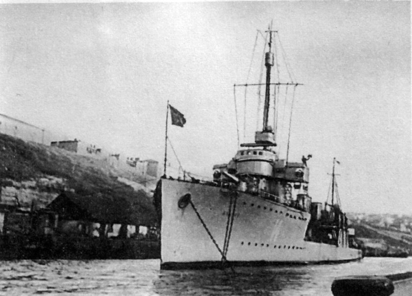 Эсминец Шаумян