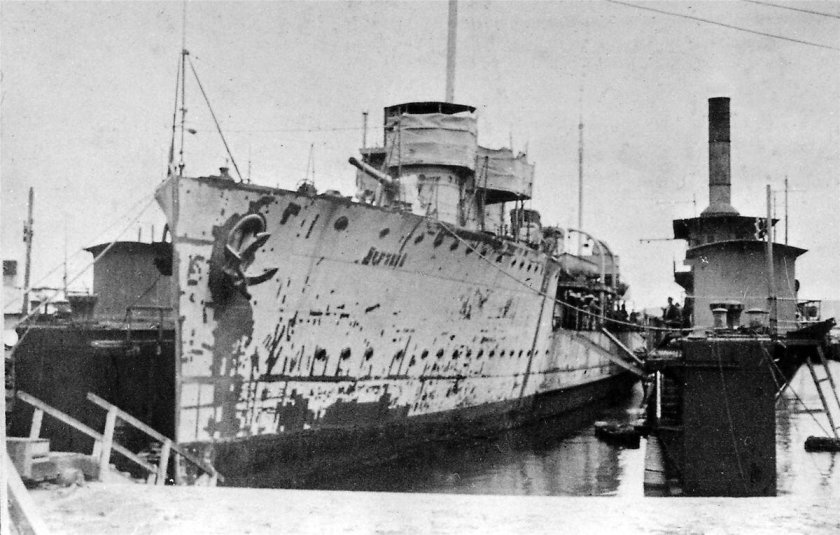 Эскадренный миноносец дерзкий