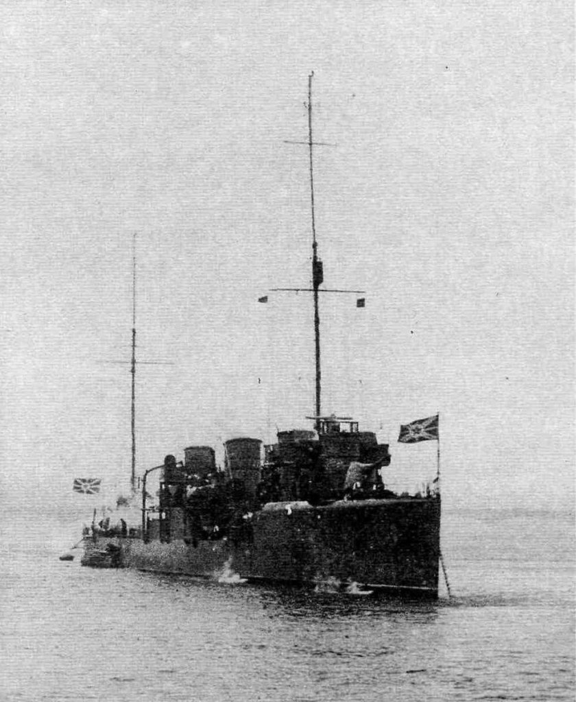 Эсминец Самсон