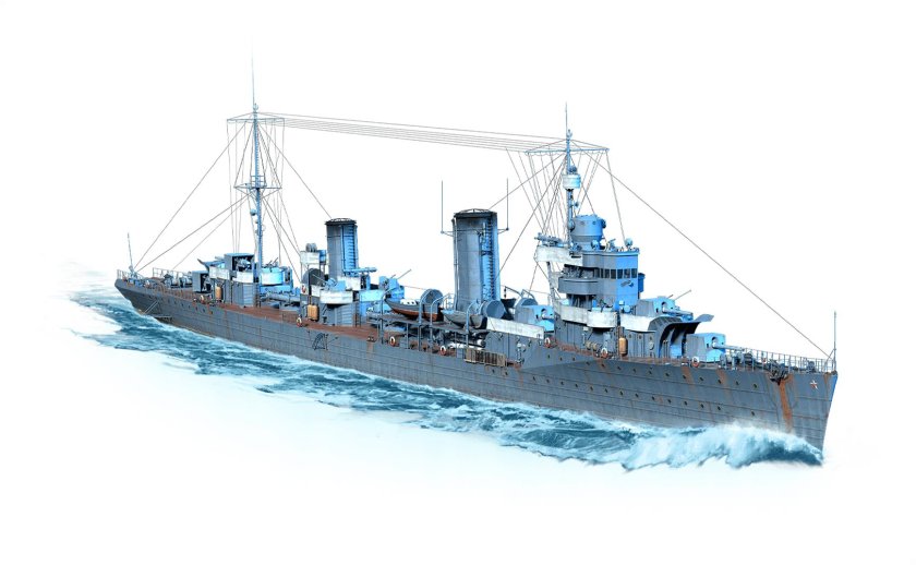 Эсминец Сирацую