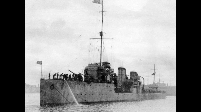 Эскадренный миноносец Изяслав