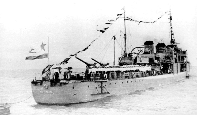 Эскадренный миноносец Изяслав