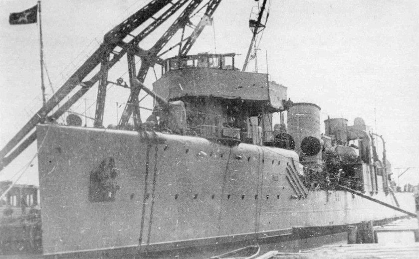 Краснознамённый эскадренный миноносец «Валериан Куйбышев»