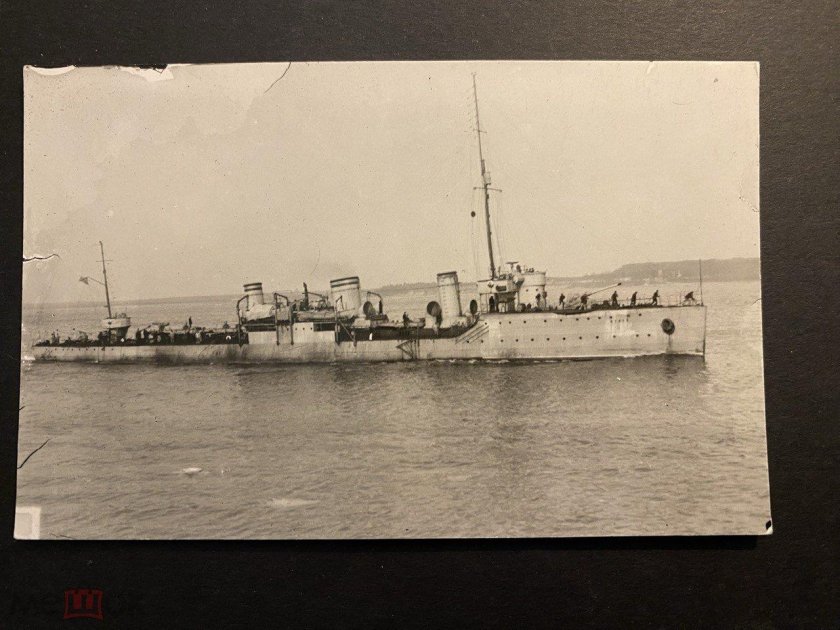 Эсминцы типа новик