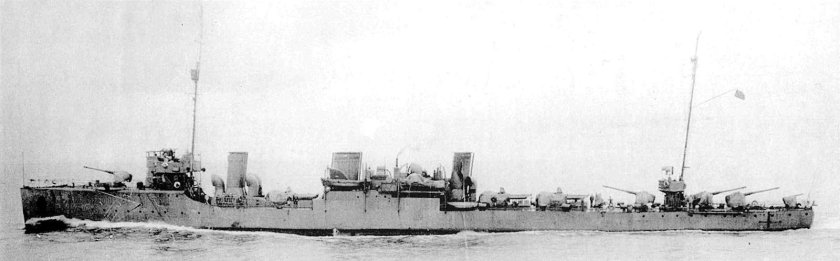 Капитан Изыльметьев эсминец