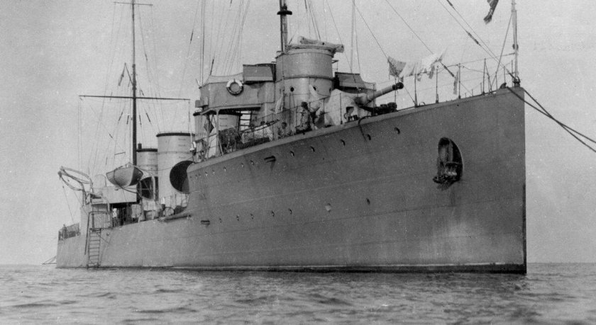 Лидер эсминцев «Ташкент» 1942