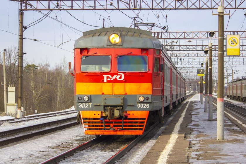 Экспресс электричка