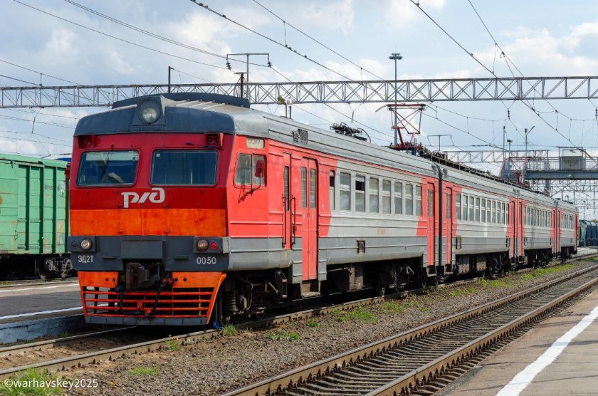 Экспресс электричка