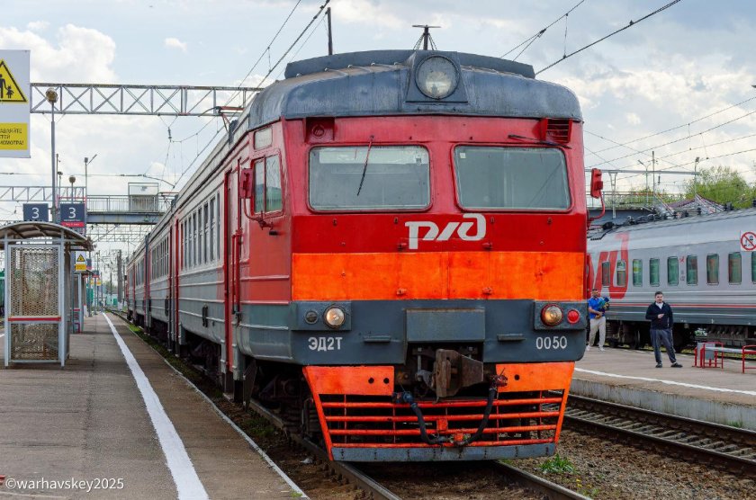 Эд 2 т электропоезд
