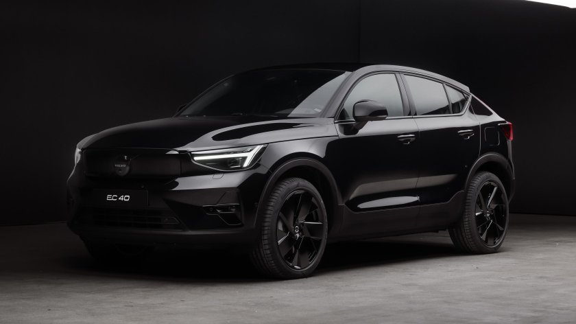 Volvo xc 40 recharge
