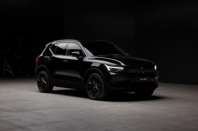Volvo xc 40 i