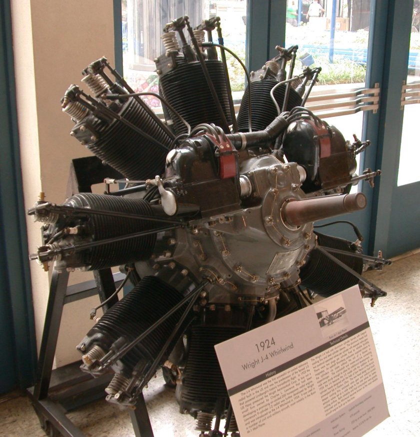 Форд с авиационным двигатель