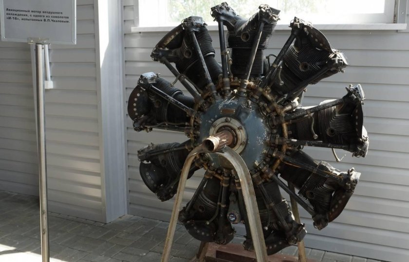 Мотор м-63 авиационный