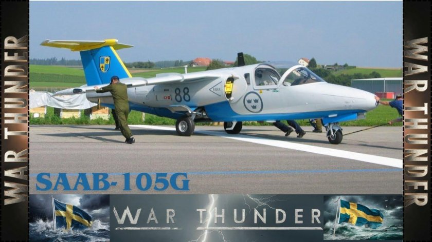 Saab sk60 ВВС Швеции