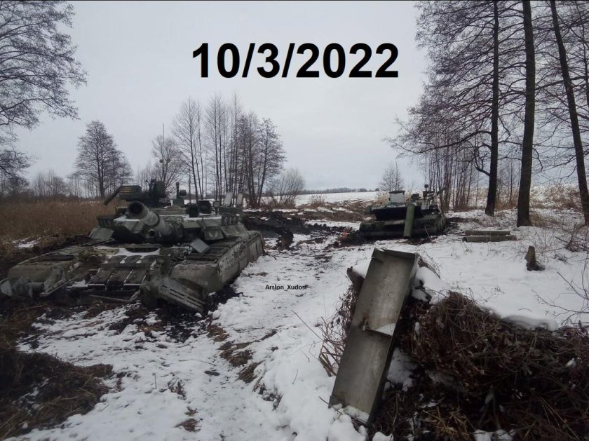 Танки т80 на Украине