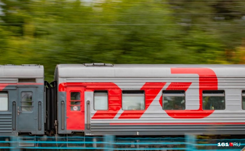 Поезд Спутник