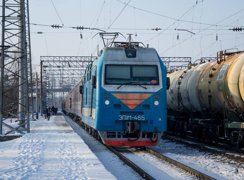 Станция красный Сулин