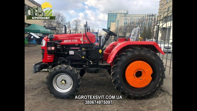 Shifeng SF-350