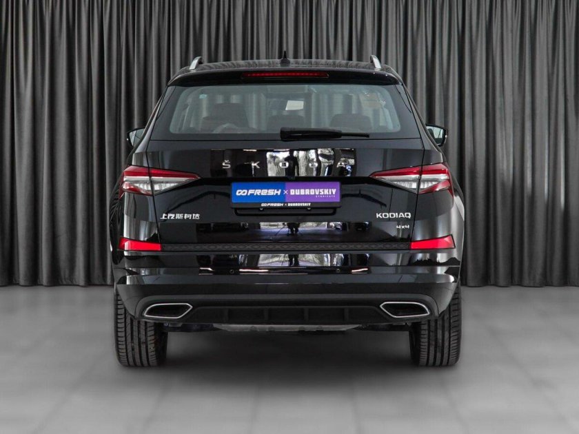 Skoda kodiaq 2023