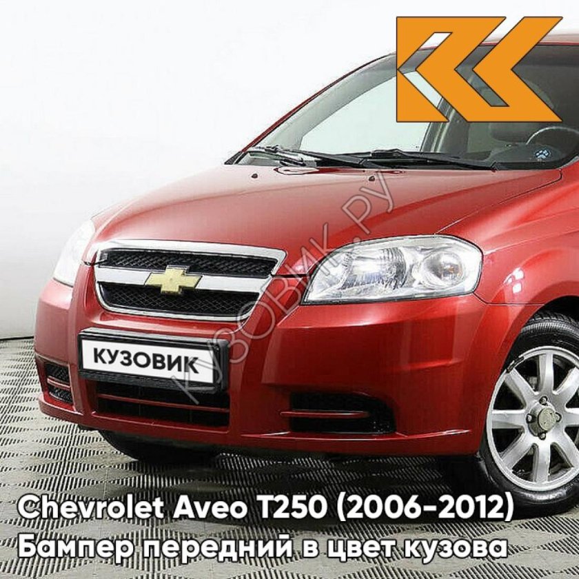 Chevrolet Aveo t250 красный