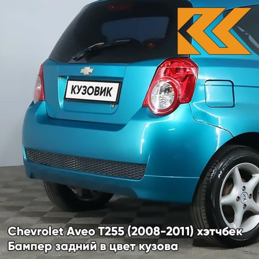 Задняя chevrolet aveo