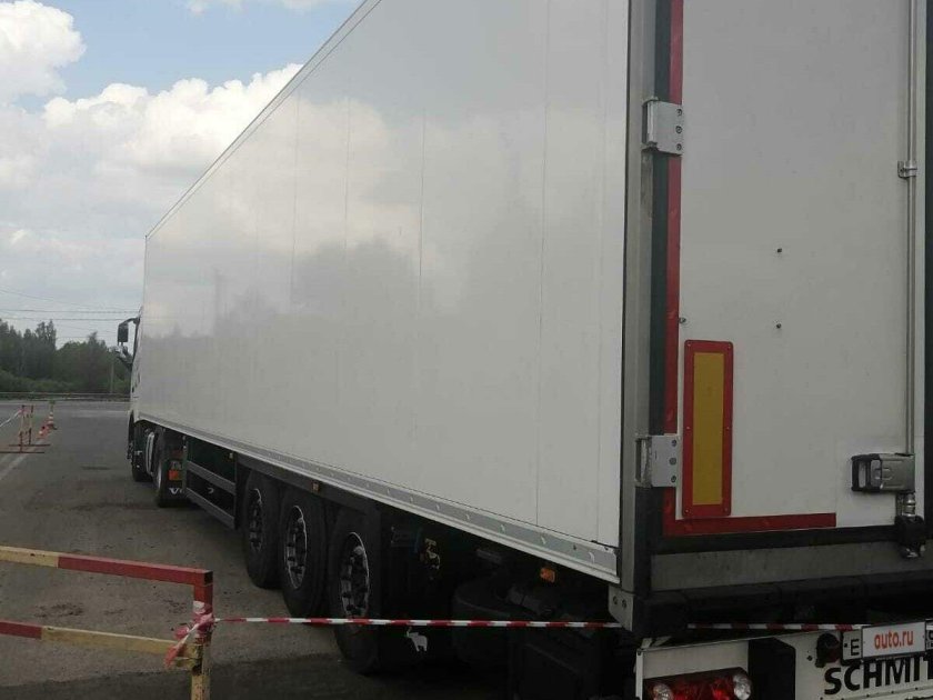 Полуприцеп рефрижератор