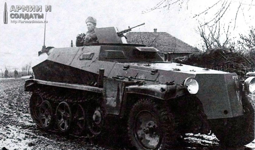 БТР SD KFZ 250