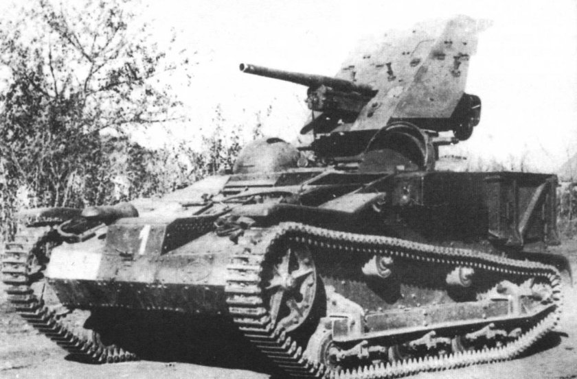 Танкетка Renault UE 2