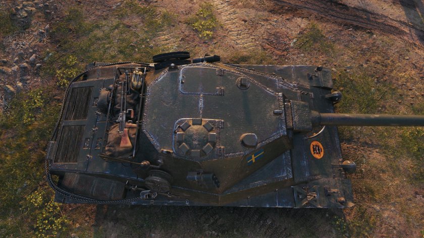 Ам 39 Gendron Somua