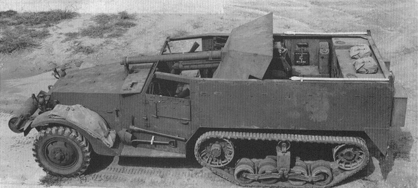 Т48 57 mm Gun Motor Carriage