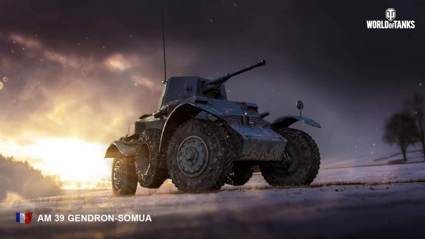 Ам 39 Gendron Somua