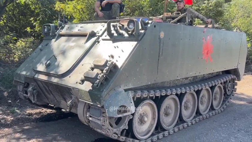 Бтр американский