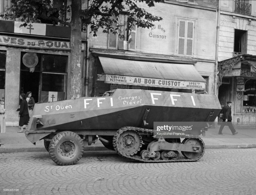 Эрзац машина