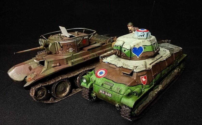 Танковый Драгун орта